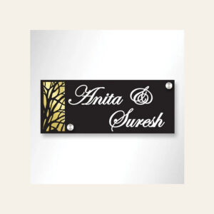 Acrylic Lasercut Name Plate